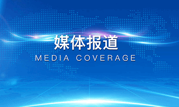 商家怎样选择微分销系统开发合作对象?