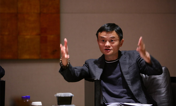 马云清华演讲：成功靠情商，不败靠智商