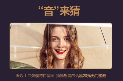 伊芙丽2.png