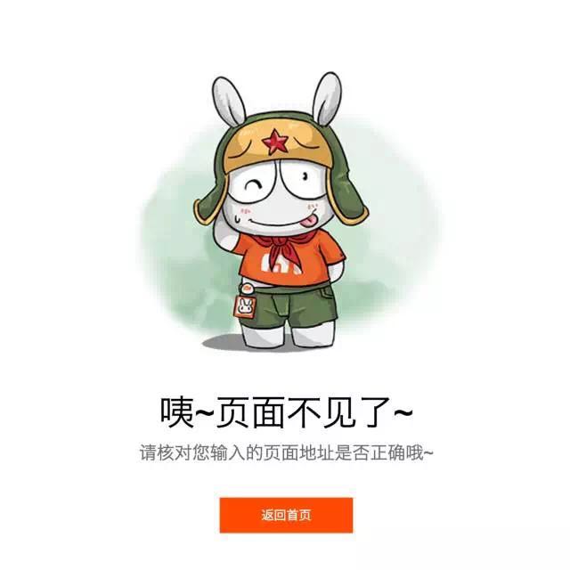 272532237520783994.jpg 272532237520783994.jpg