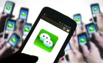 搞定微信营销并不难，学好这七招就OK