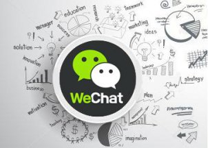 当微信公众号成为企业标配 要怎样才不会沦为“鸡肋”？