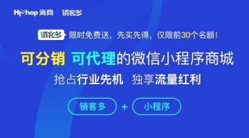 程序员已经把小程序交给你了,运营就得看你自己了