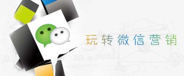 积分营销是什么？如何玩转积分营销？