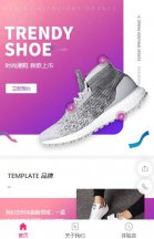经营小程序商城要做好什么准备？