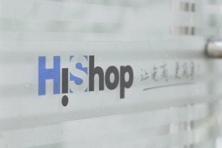 怎样通过微商系统提高产品销量?